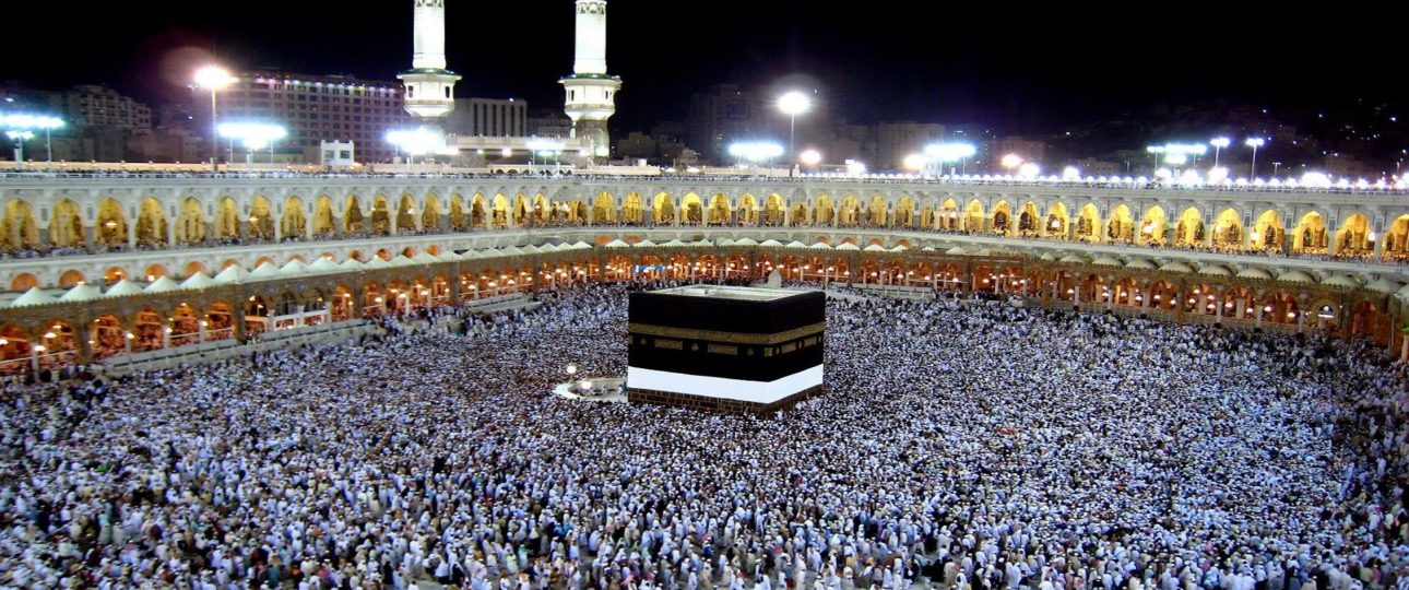 kaba view